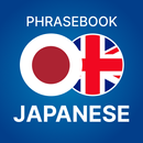 Japanese phrasebook APK