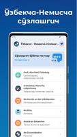 Ўзбекча - Немисча сўзлашгич Poster