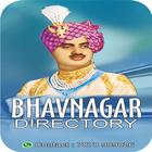 Bhavnagar Directory ไอคอน