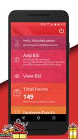Kmall Points screenshot 2