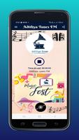 Adithya Tunes FM تصوير الشاشة 1