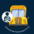 Cool Bus Driver أيقونة