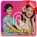 Teresa Teng icon