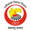 Adivasi Vikas