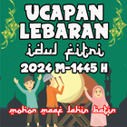 Ucapan Idul Fitri Lebaran 2024 icône