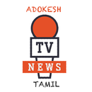 Adokesh Tamil aplikacja