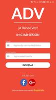 ¿A dónde voy? 截图 1