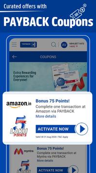 PAYBACK 截图 1