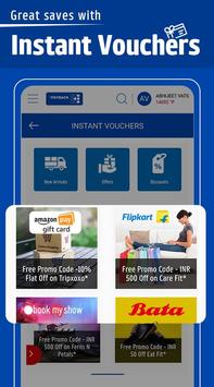 PAYBACK 截图 4