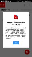 Acrobat Reader for Intune スクリーンショット 1
