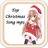 Top Marry Christmas MP3 icône