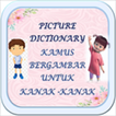 Picture Dictionary B1 2019
