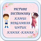 Picture Dictionary B1 2019 icône