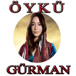 Öykü Gürman Şarkıları (İnternetsiz 45 Şarkı)