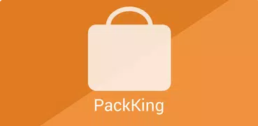 旅行需求清單 - PackKing