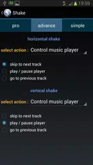 Shake APK download