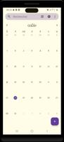 Calendar 𞤀𞤣𞤤𞤢𞤥 Poster
