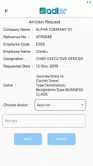 Скачать AdlER ESS XAPK