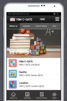 YBM C-GATE Jamsil โปสเตอร์