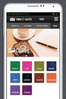 YBM C-GATE Jamsil ภาพหน้าจอ 2