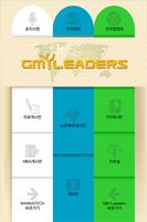 GM-Leaders Cartaz