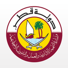 Amerni Qatar آمرني قطر simgesi