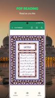 Al Quran capture d'écran 1