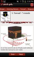 Umrah Guide تصوير الشاشة 1