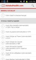 AshabulHadith 스크린샷 2