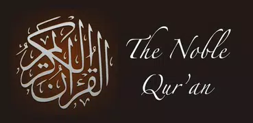 The Noble Quran and Tafseer