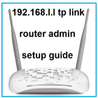 192.168.l.l tp link router adm icon