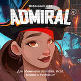Admiral APK