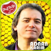 Adnan Karim screenshot 1