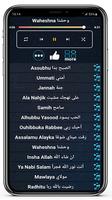 ماهر زين 2022 بدون نت maher captura de pantalla 2