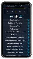 ماهر زين 2022 بدون نت maher captura de pantalla 3