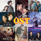Korean Drama OST Songs Offline icon