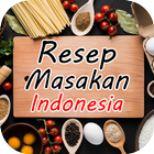 resep masakan indonesia アイコン