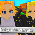 Tokyo Revengers Mod for Minecraft