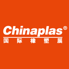 CHINAPLAS 國際橡塑展 アイコン