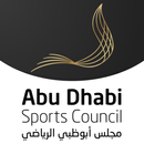 ADSC E-Service APK