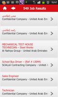 Jobs Abu Dhabi capture d'écran 1