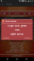 Hindu Calendar capture d'écran 1