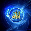 Allah Wallpaper HD APK