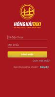Hong Hai plakat