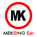 Mekong Car icône