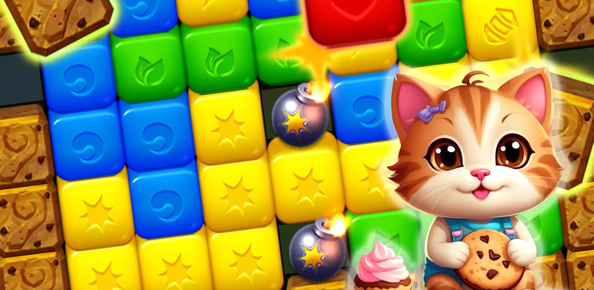 立方体匹配 – 拼图