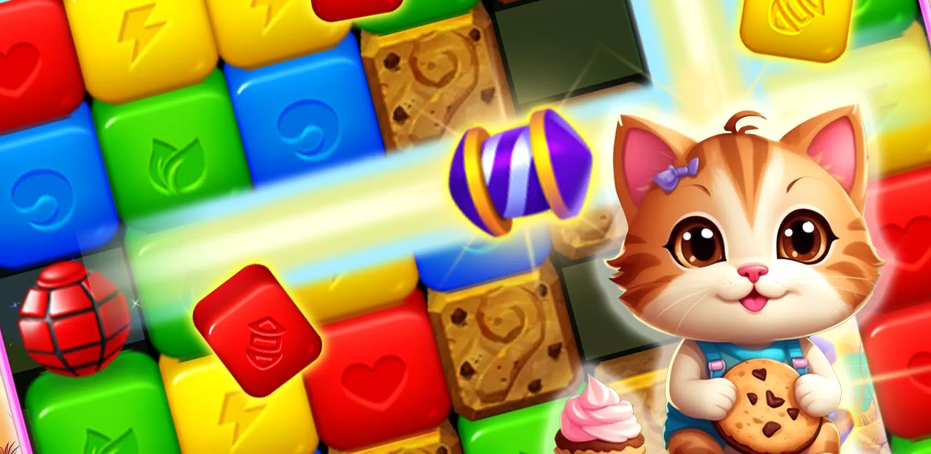 立方体匹配 – 拼图