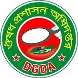 DGDA Drug Verification APK