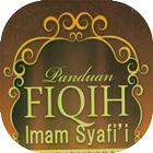 FIKIH IMAM SYAFII + TERJEMAH-icoon