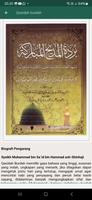 QOSIDAH BURDAH DAN TERJEMAH скриншот 1